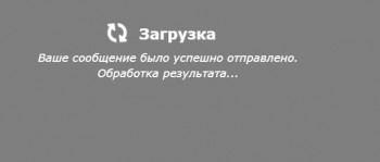 Снимок.JPG