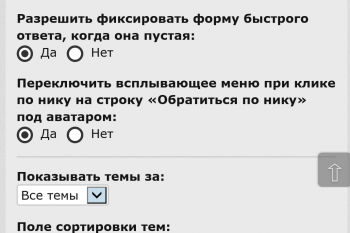 wp_ss_20180403_0003.png
