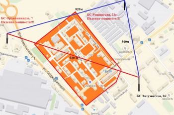 TELE2 проседание-1.jpg