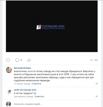 Без названия (1).png