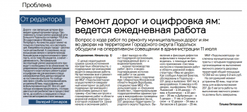 Без названия.png