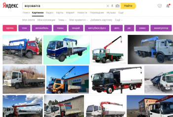 Без названия (1).png