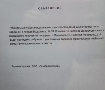 IMG-20180910-WA0007.jpg