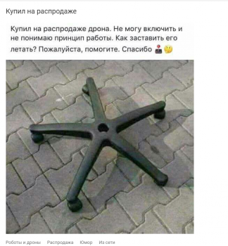 Снимок.PNG