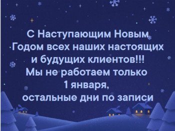 нг2019.jpg