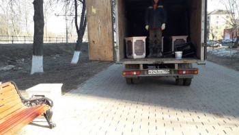 Фото ТУ Климовска