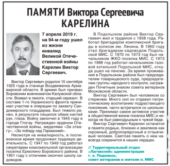 Без названия (1).png