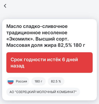 20250416-01.jpeg