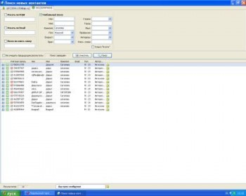 Новый рисунок (1)23.jpg