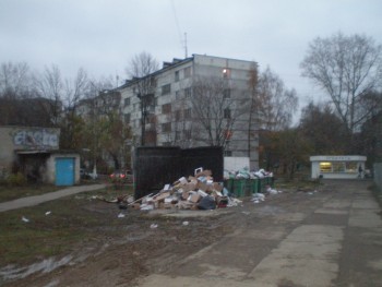 PA261561.JPG