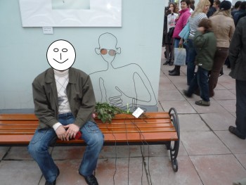 Музей 005 (2).jpg