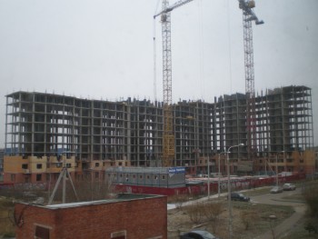 10.20 сегодня