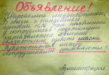 tula.jpg