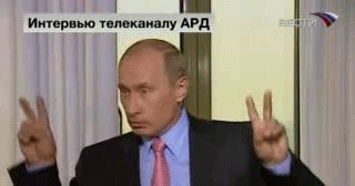 Путен_Краб.gif