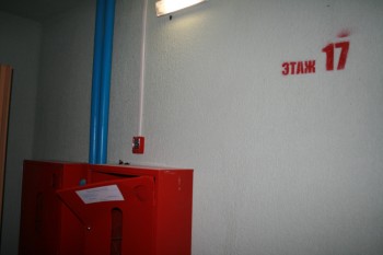 Новостройка под управлением ЖЭУ ПДСКА 1 год.... что нас ждёт дальше?