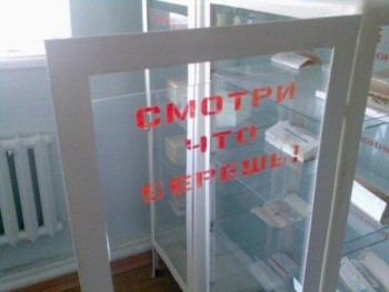 x_728d8120.jpg