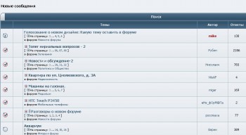 и что где здесь аццкое???