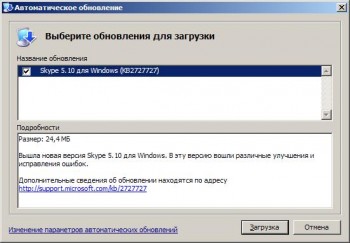 Безымянный (1).JPG