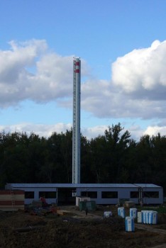 котельная общ.