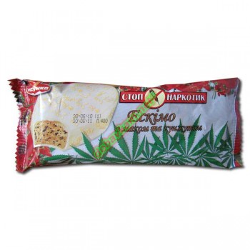 eskimo_s_makom_i_kunjutom.jpg