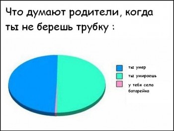 62352579.jpg