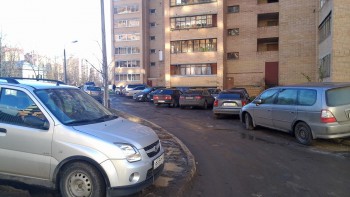 IMG_20121110_151823.jpg