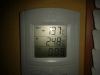 2012-12-18 00.09.53.jpg