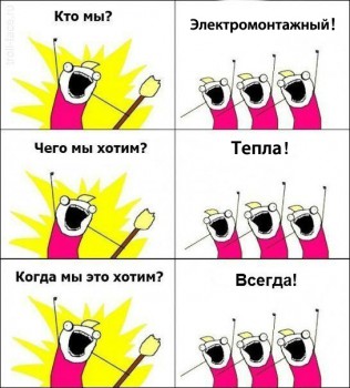 Копия 1m531JH_DhQ.jpg