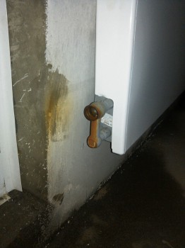 сама батарея