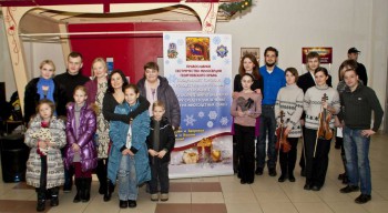 2013 январь АШАН_00001.jpg