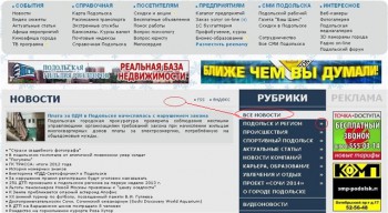 как то так :)