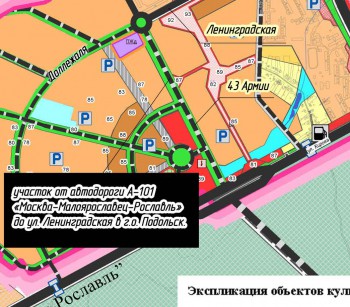 Генеральный-(проектный-план)-городского-округа-Подольск.jpg