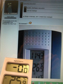 козырь ноль.jpg