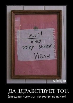 1349161730_064.jpg