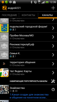 Screenshot_2013-04-26-12-36-18.png
