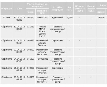 Новый рисунок3.jpg