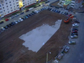 DSC03521.JPG (59.33 КБ) 3967 просмотров Из окна 03.06.09 раз