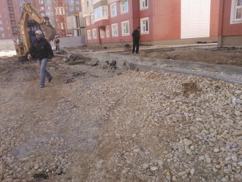 Чтото не понравилось, ломают