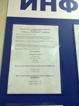 20130528_010.jpg