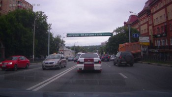 vlcsnap-2013-06-22-21h04m48s39_1.jpg