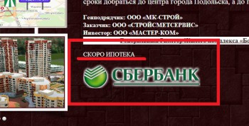 Картинка с сайта