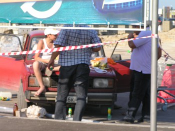 Пикник на обочине