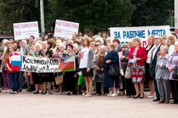 Митинг в Подольске в поддержку Коломенского кремля