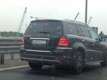 DETAIL_PICTURE__60620130.jpg