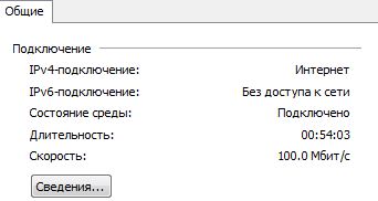 Снимок.JPG