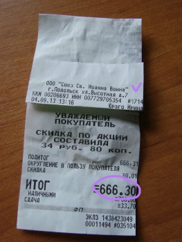 DSC00001_2.jpg