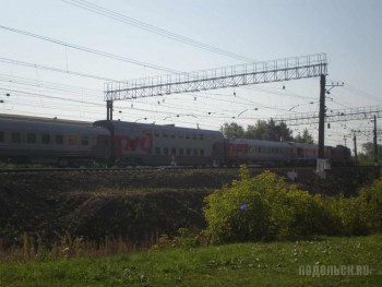 На Щербинке лет 5 назад