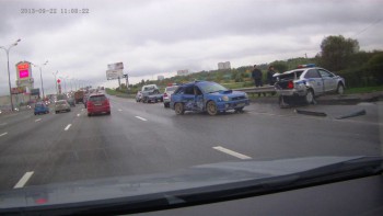 vlcsnap-2013-09-22-13h01m39s60.jpg