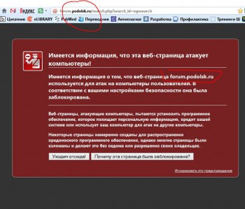 атака пгф.JPG