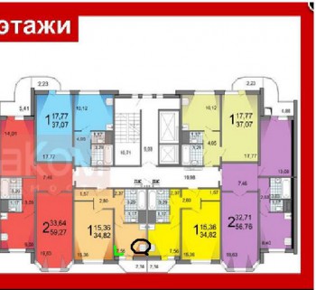 Черный отмечена плита. зеленым стояк